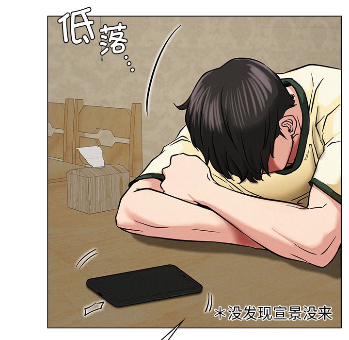 125P - 屋檐下的光/当我们住在一起