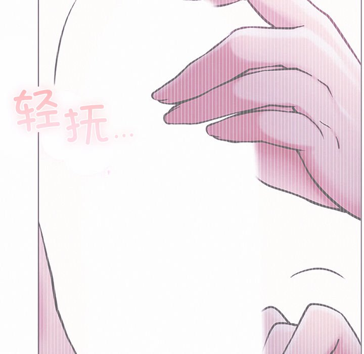 130P - 屋檐下的光/当我们住在一起
