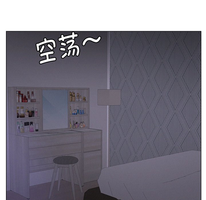 23P - 屋檐下的光/当我们住在一起