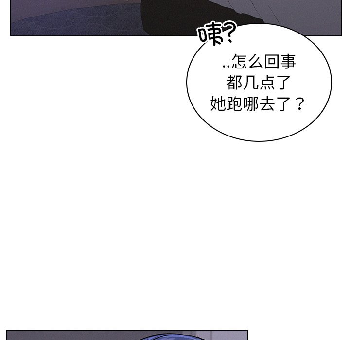 24P - 屋檐下的光/当我们住在一起