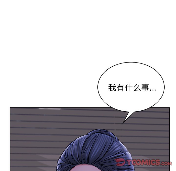 39P - 屋檐下的光/当我们住在一起