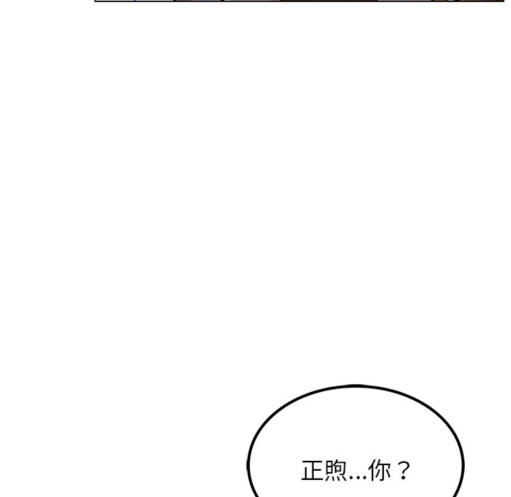 47P - 屋檐下的光/当我们住在一起