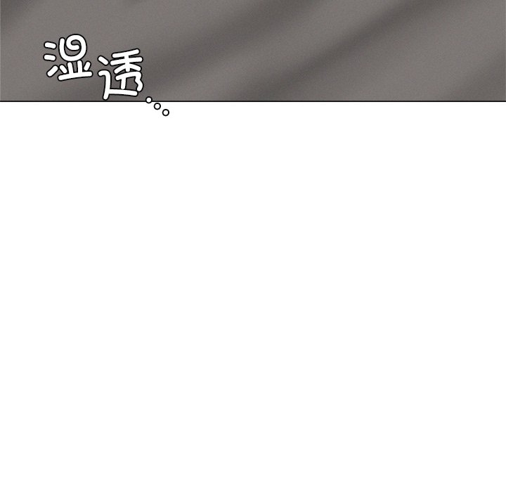 70P - 屋檐下的光/当我们住在一起