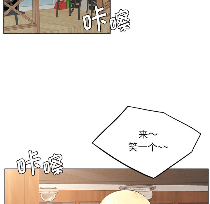 98P - 屋檐下的光/当我们住在一起