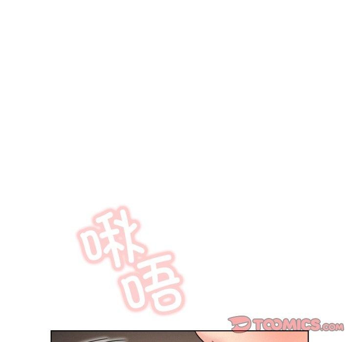 117P - 屋檐下的光/当我们住在一起