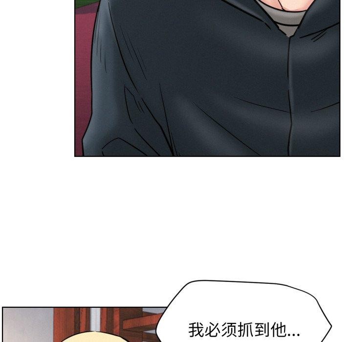 16P - 屋檐下的光/当我们住在一起