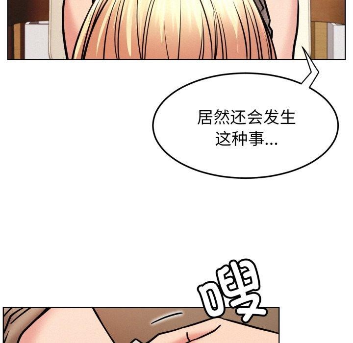 47P - 屋檐下的光/当我们住在一起