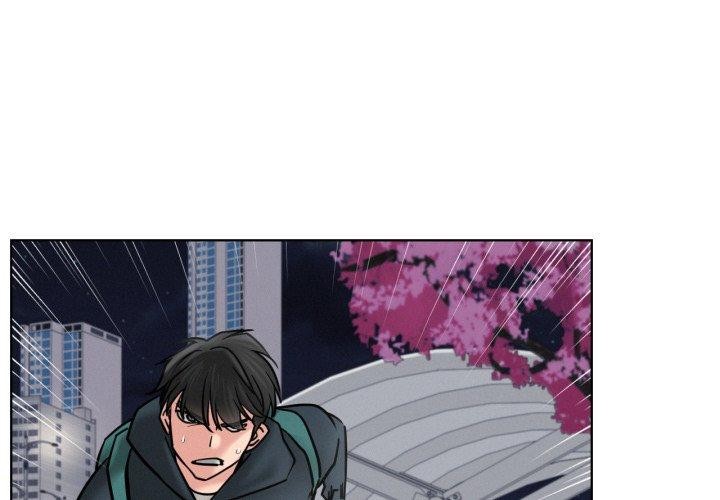 4P - 屋檐下的光/当我们住在一起