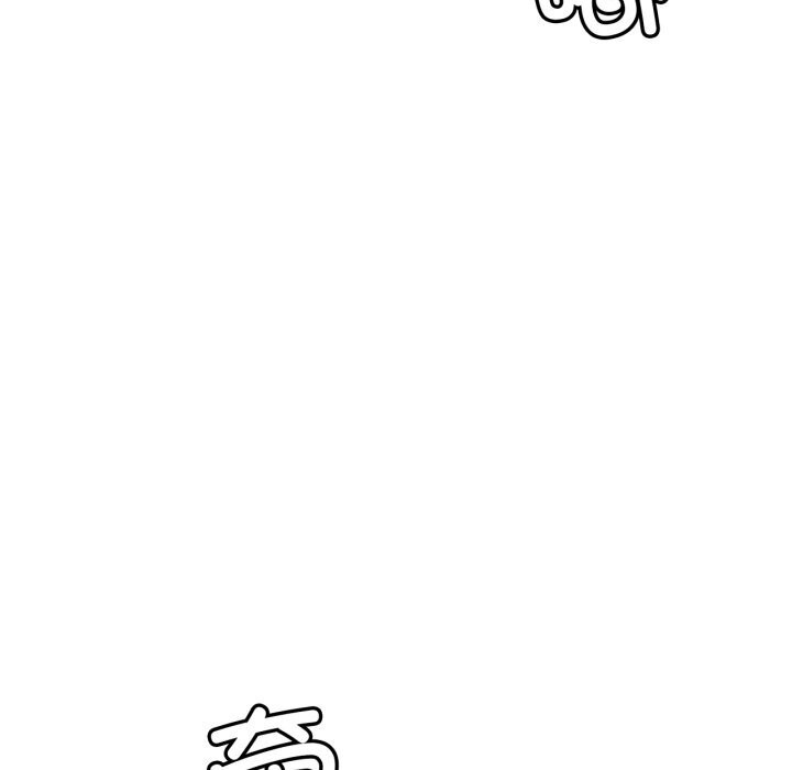 108P - 屋檐下的光/当我们住在一起
