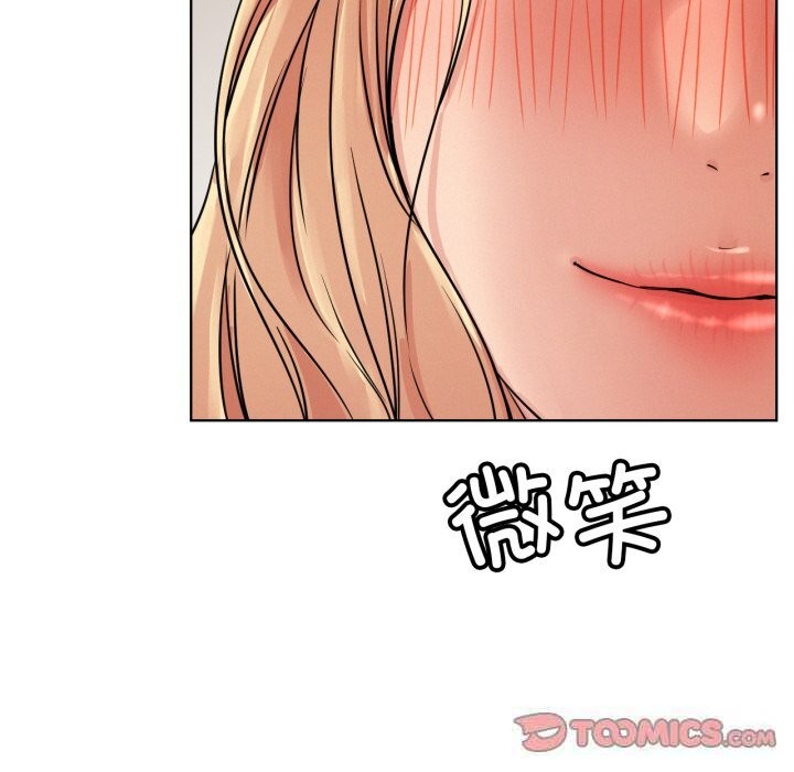 117P - 屋檐下的光/当我们住在一起