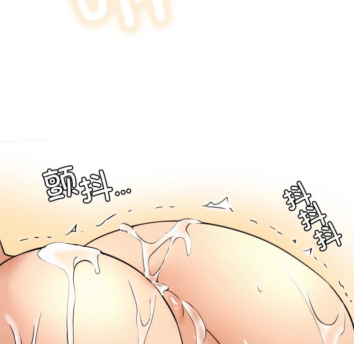 121P - 屋檐下的光/当我们住在一起