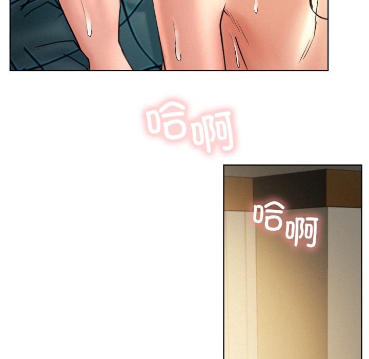 124P - 屋檐下的光/当我们住在一起