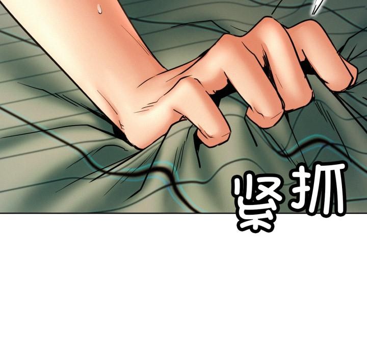 53P - 屋檐下的光/当我们住在一起