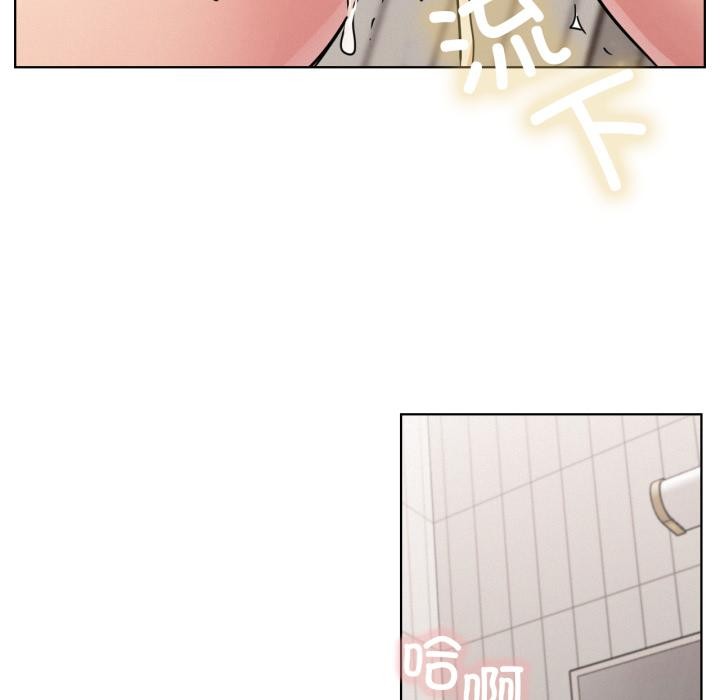 125P - 屋檐下的光/当我们住在一起