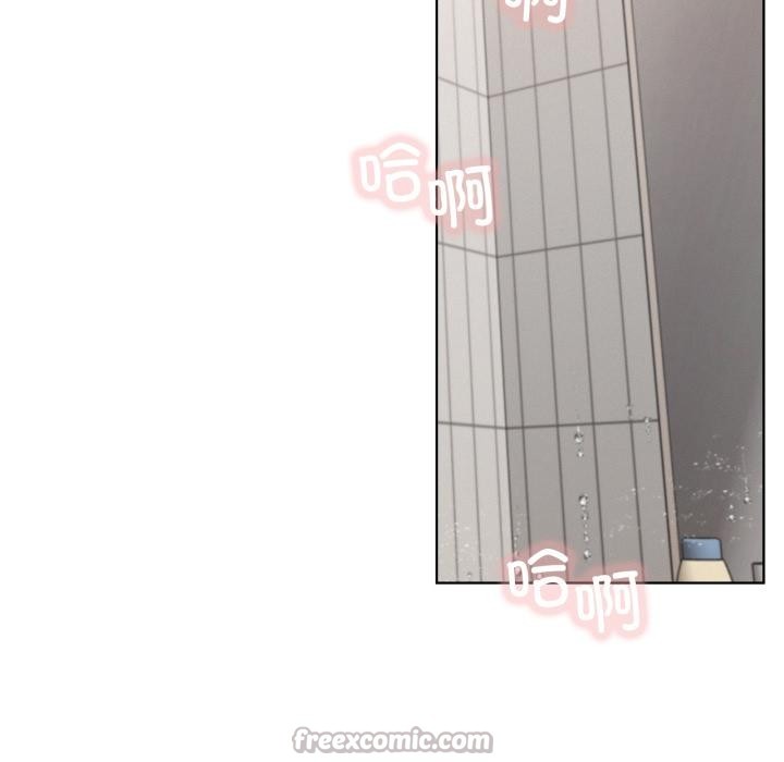 126P - 屋檐下的光/当我们住在一起