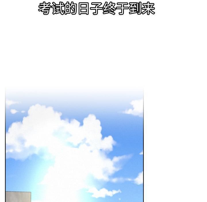 130P - 屋檐下的光/当我们住在一起