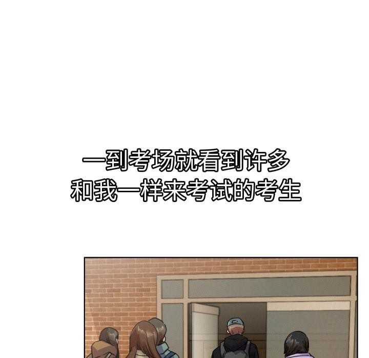 132P - 屋檐下的光/当我们住在一起