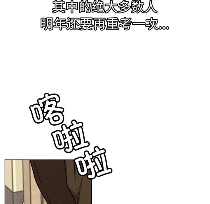 139P - 屋檐下的光/当我们住在一起