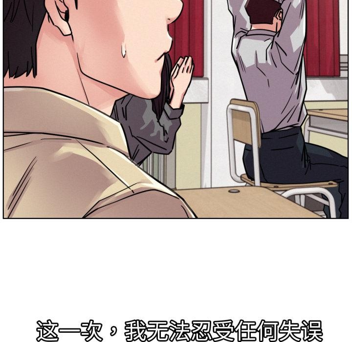 144P - 屋檐下的光/当我们住在一起