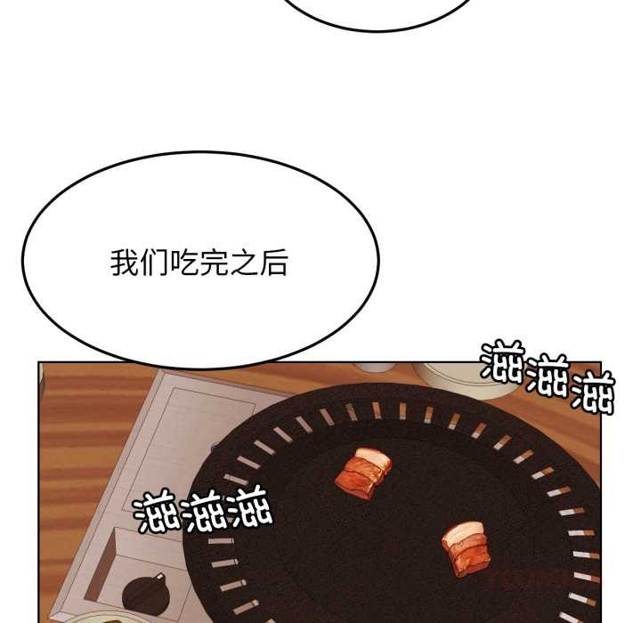 123P - 屋檐下的光/当我们住在一起