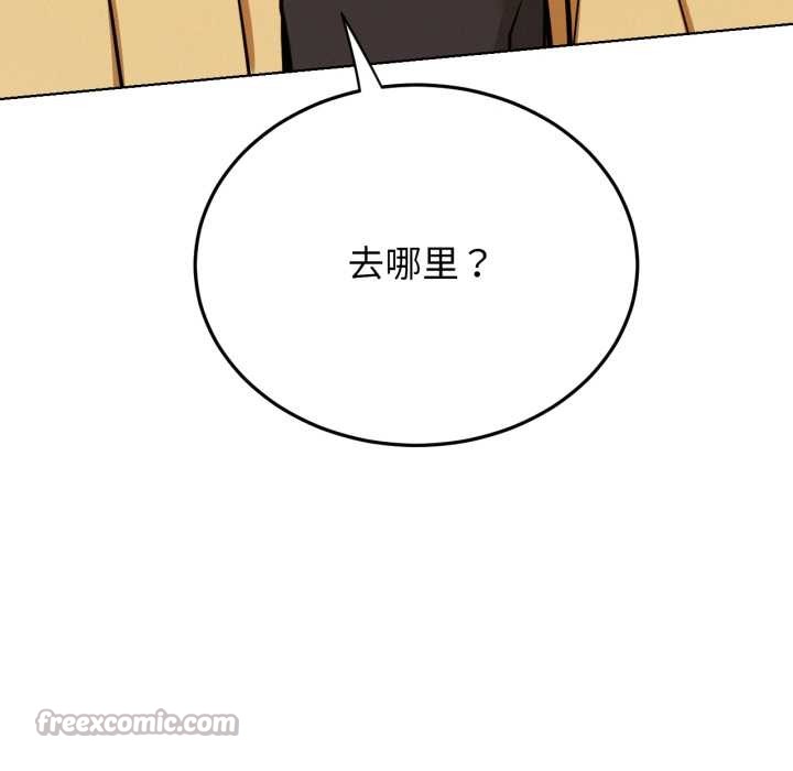 126P - 屋檐下的光/当我们住在一起