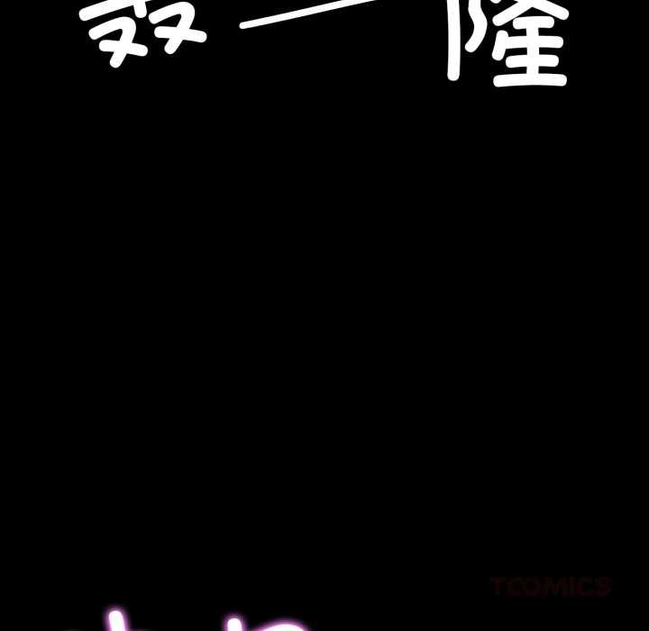 135P - 屋檐下的光/当我们住在一起