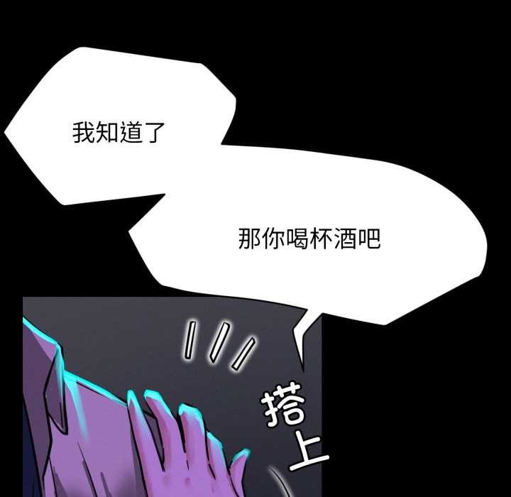 146P - 屋檐下的光/当我们住在一起