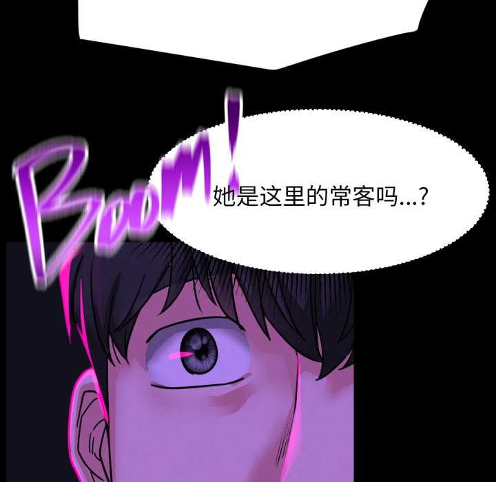 150P - 屋檐下的光/当我们住在一起