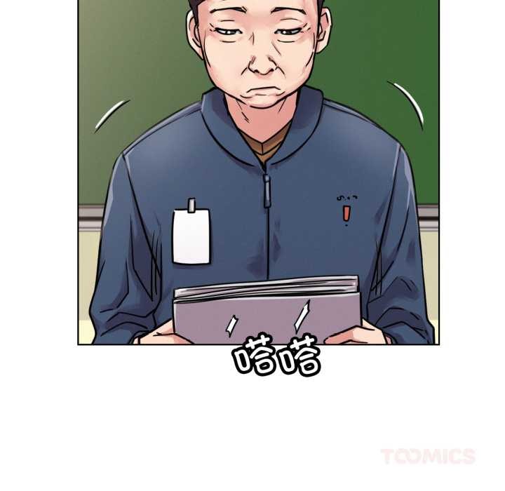 15P - 屋檐下的光/当我们住在一起