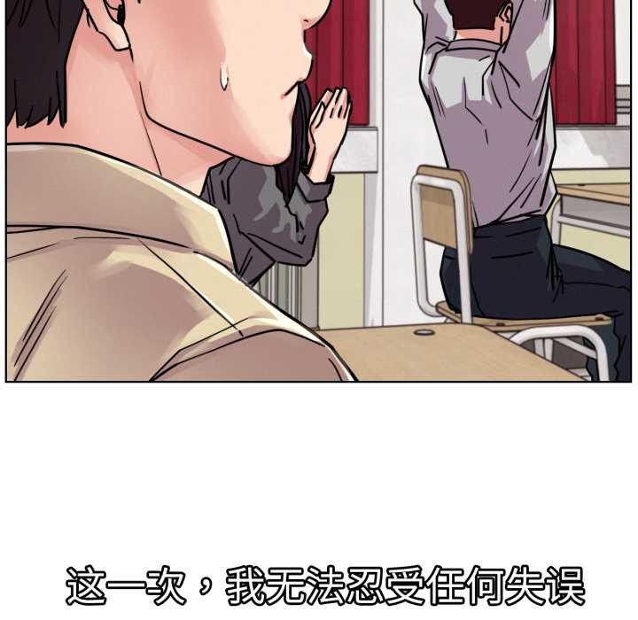 17P - 屋檐下的光/当我们住在一起