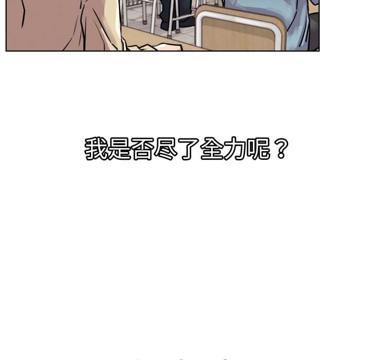 19P - 屋檐下的光/当我们住在一起