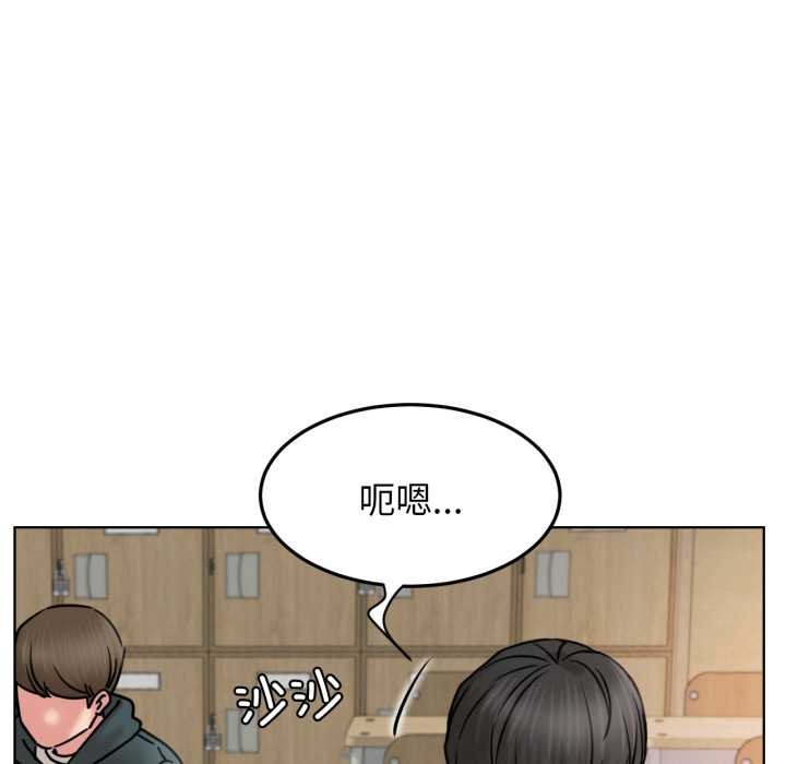 24P - 屋檐下的光/当我们住在一起