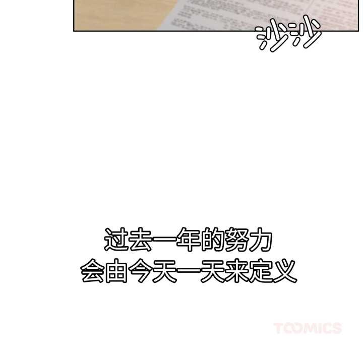 27P - 屋檐下的光/当我们住在一起