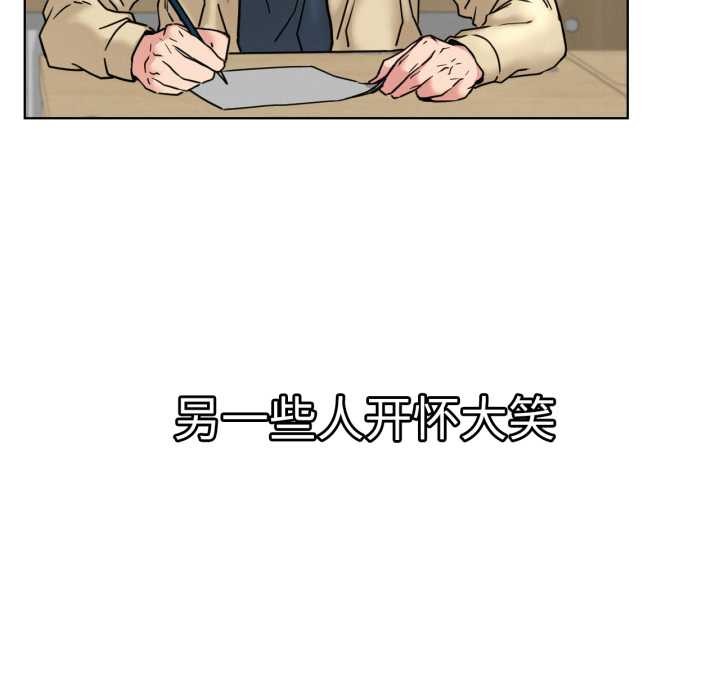 34P - 屋檐下的光/当我们住在一起