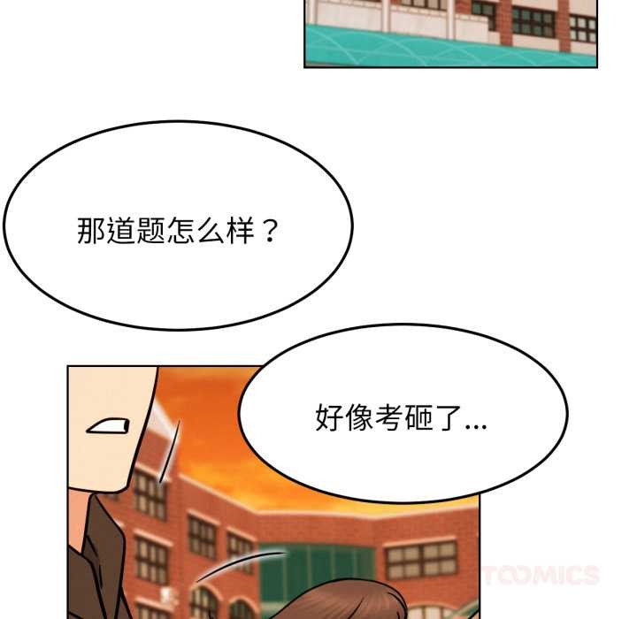 39P - 屋檐下的光/当我们住在一起