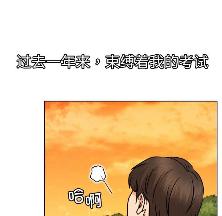 41P - 屋檐下的光/当我们住在一起