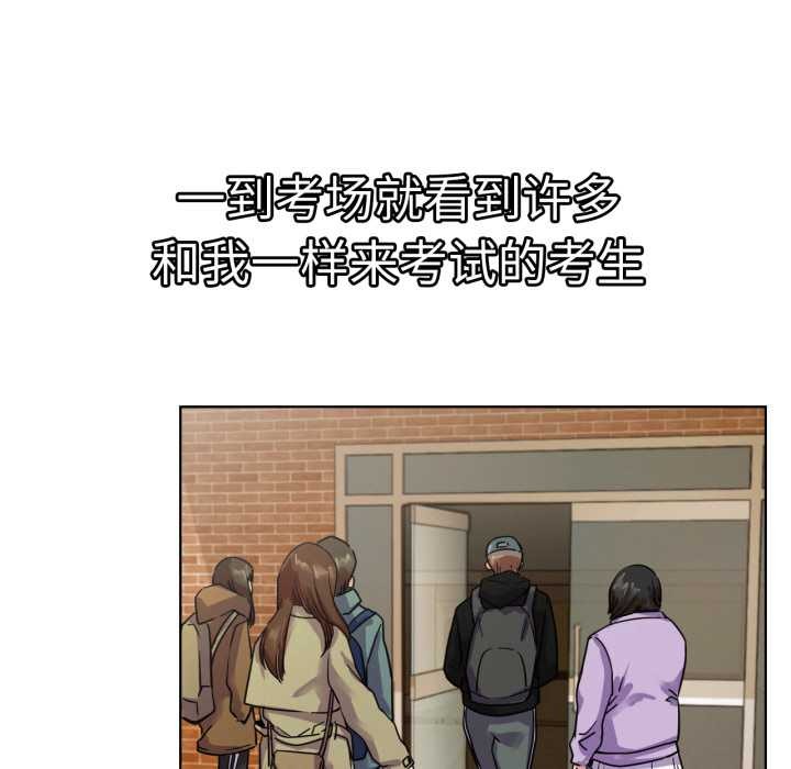 5P - 屋檐下的光/当我们住在一起