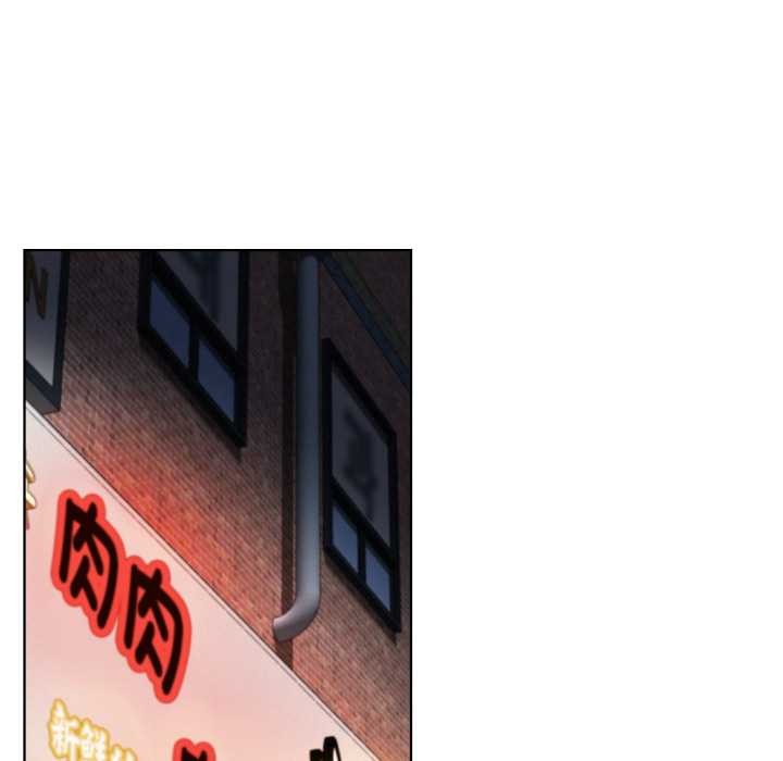94P - 屋檐下的光/当我们住在一起