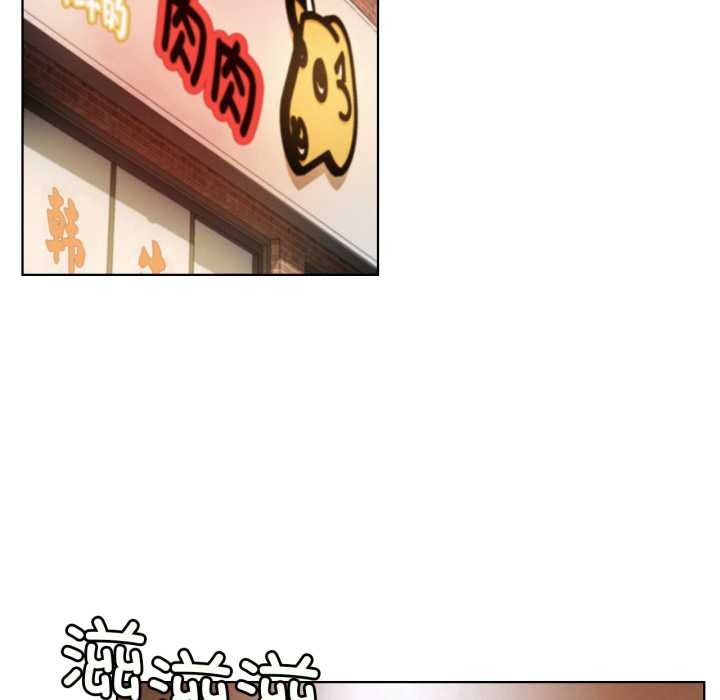 95P - 屋檐下的光/当我们住在一起