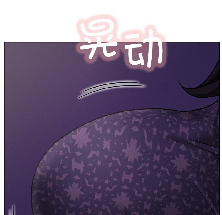 114P - 屋檐下的光/当我们住在一起