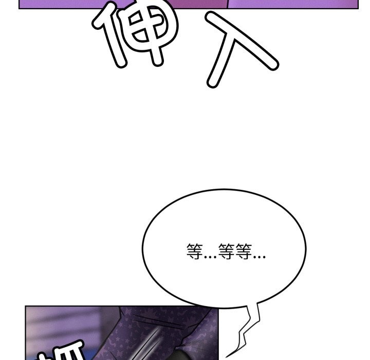 130P - 屋檐下的光/当我们住在一起