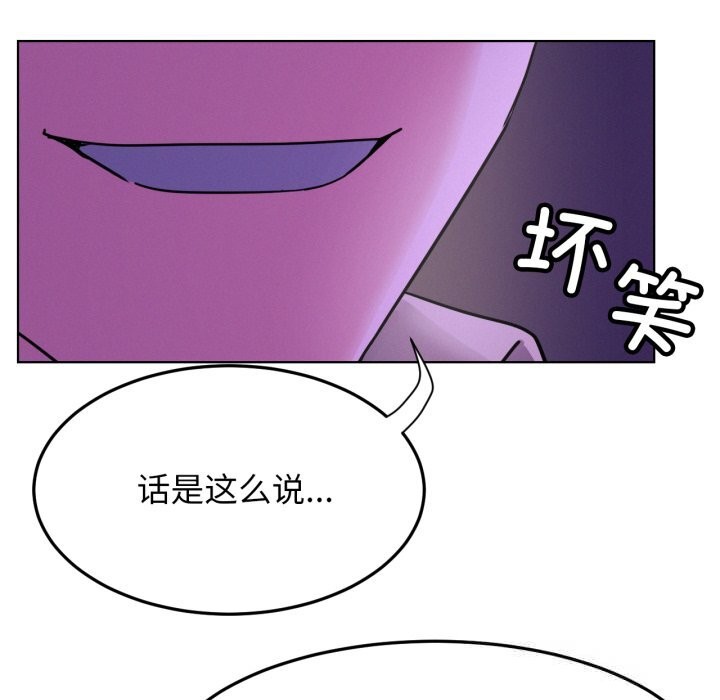 134P - 屋檐下的光/当我们住在一起