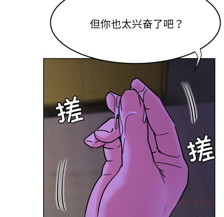 135P - 屋檐下的光/当我们住在一起