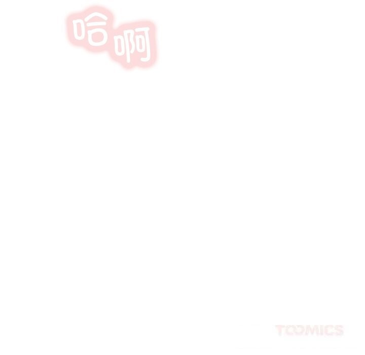141P - 屋檐下的光/当我们住在一起