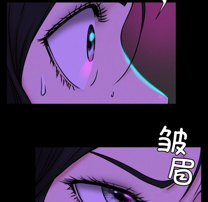 53P - 屋檐下的光/当我们住在一起