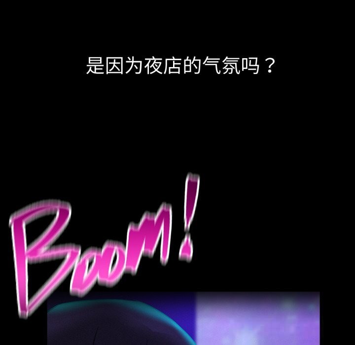 89P - 屋檐下的光/当我们住在一起