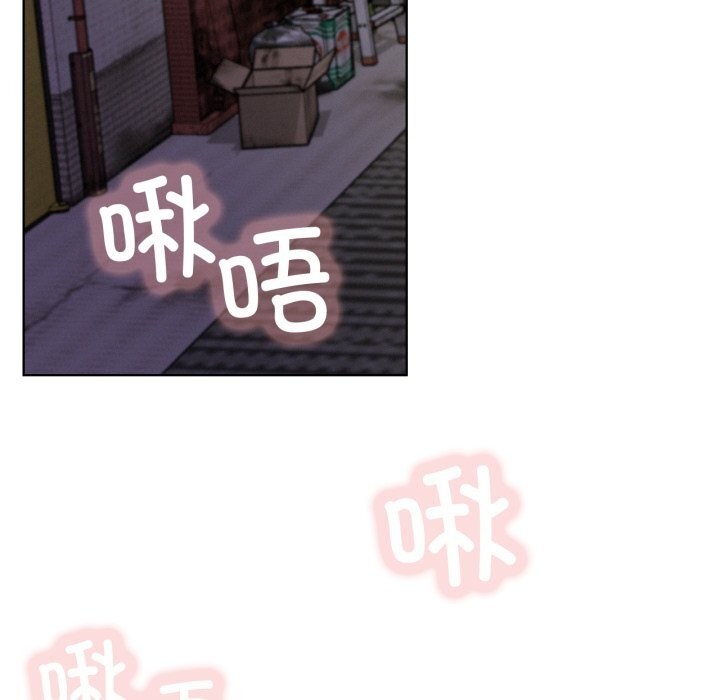 97P - 屋檐下的光/当我们住在一起