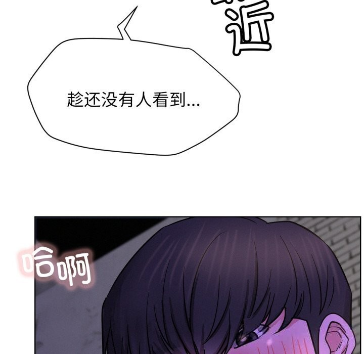 124P - 屋檐下的光/当我们住在一起