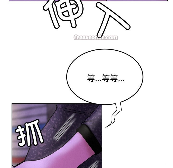 14P - 屋檐下的光/当我们住在一起