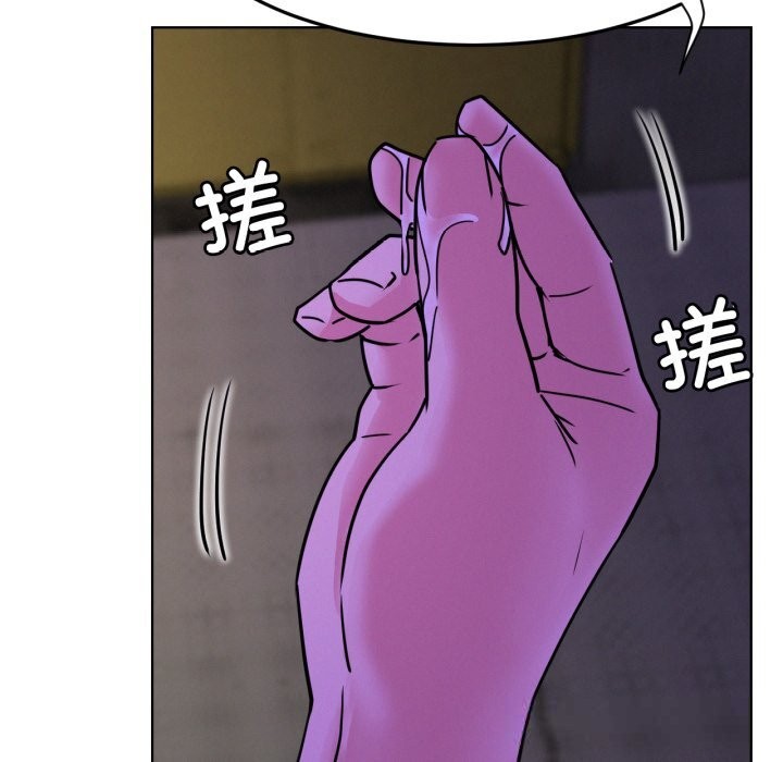 19P - 屋檐下的光/当我们住在一起